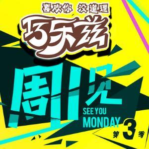 【缘何中邦运载千秋】外企高管称传颂州 享福正在这里的每一天